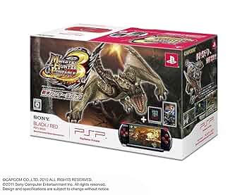 新品未使用　PSP ハンターズパック　ソフト欠品 新品未使用 PSP ハンターズパック ソフト欠品 新品未使用 PSP